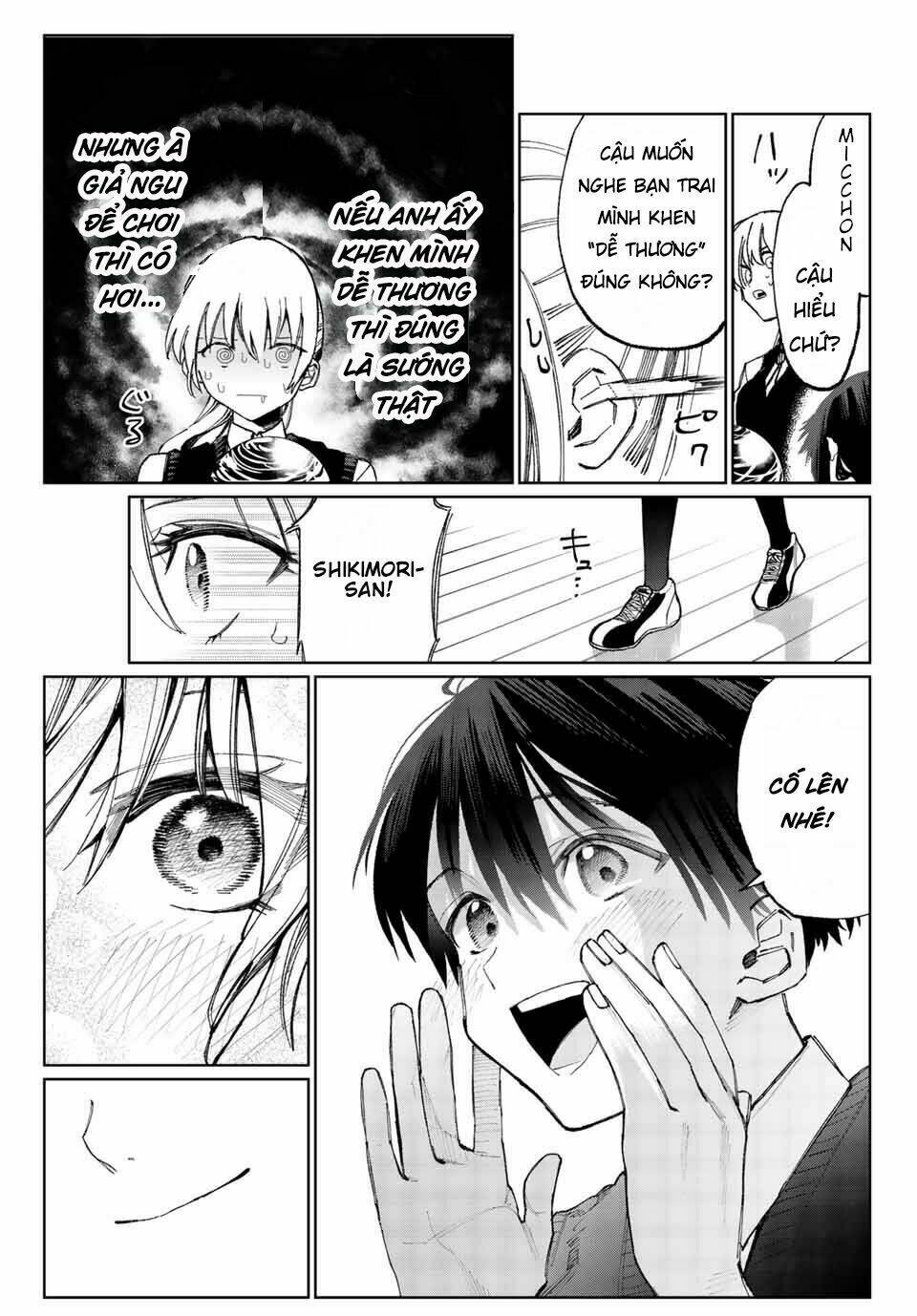 That Girl Is Not Just Cute: Chapter 18