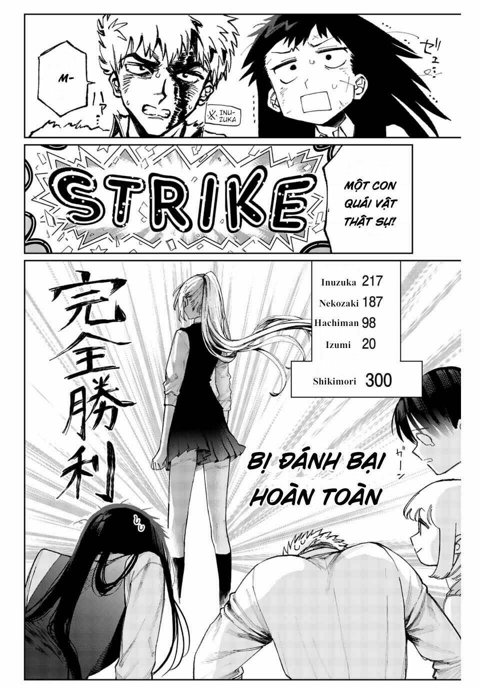 That Girl Is Not Just Cute: Chapter 18