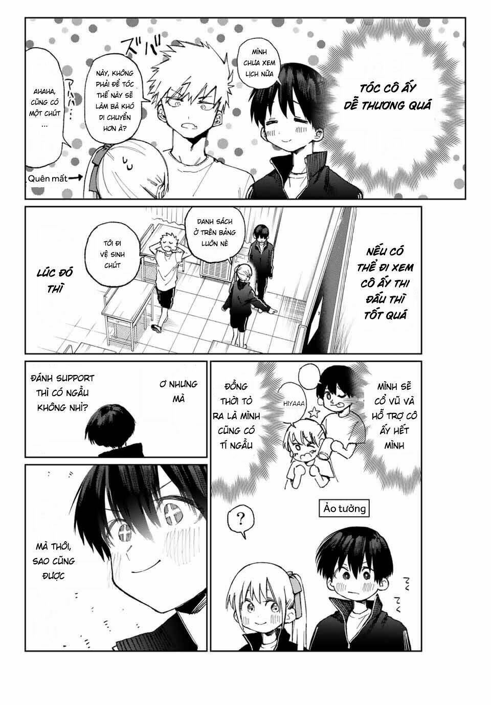 That Girl Is Not Just Cute: Chapter 19