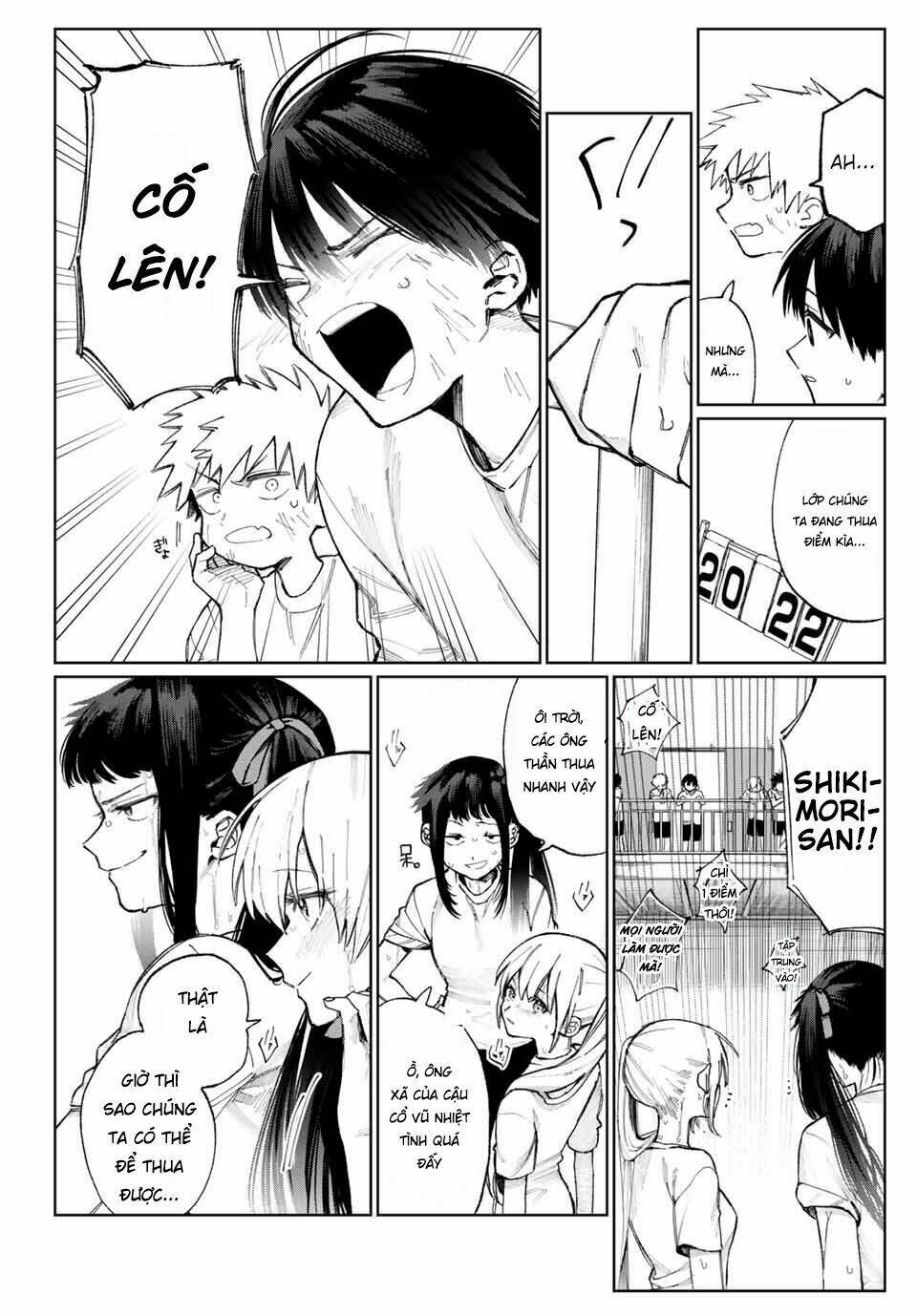 That Girl Is Not Just Cute: Chapter 19