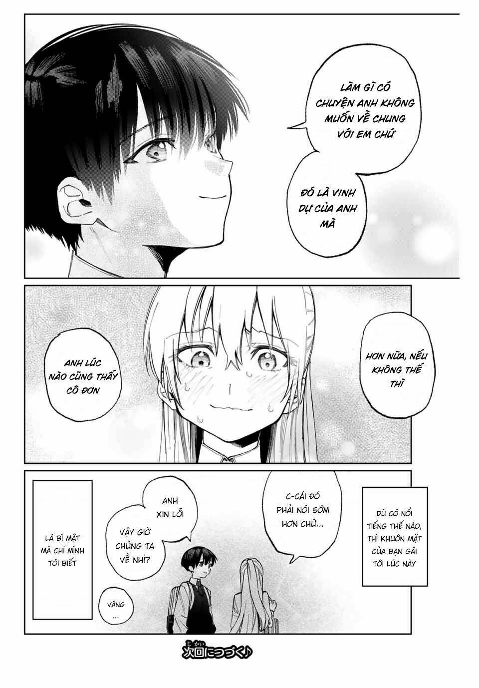 That Girl Is Not Just Cute: Chapter 20