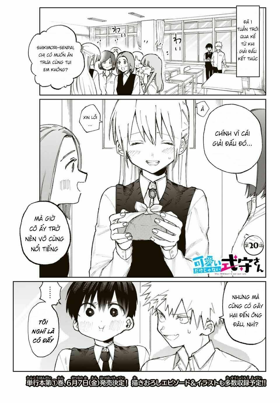 That Girl Is Not Just Cute: Chapter 20