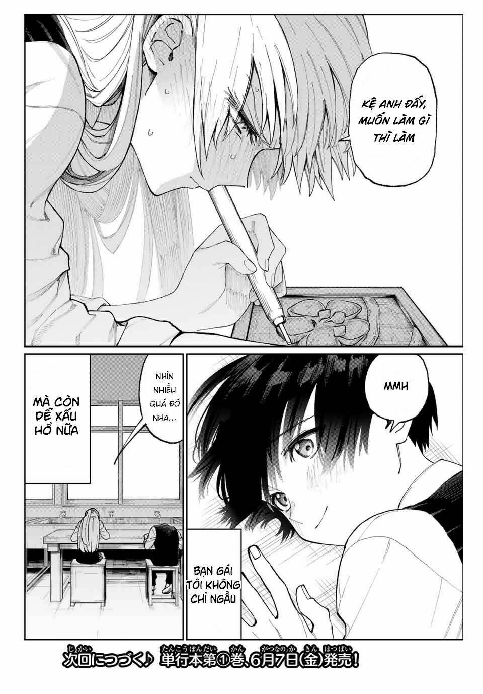 That Girl Is Not Just Cute: Chapter 21