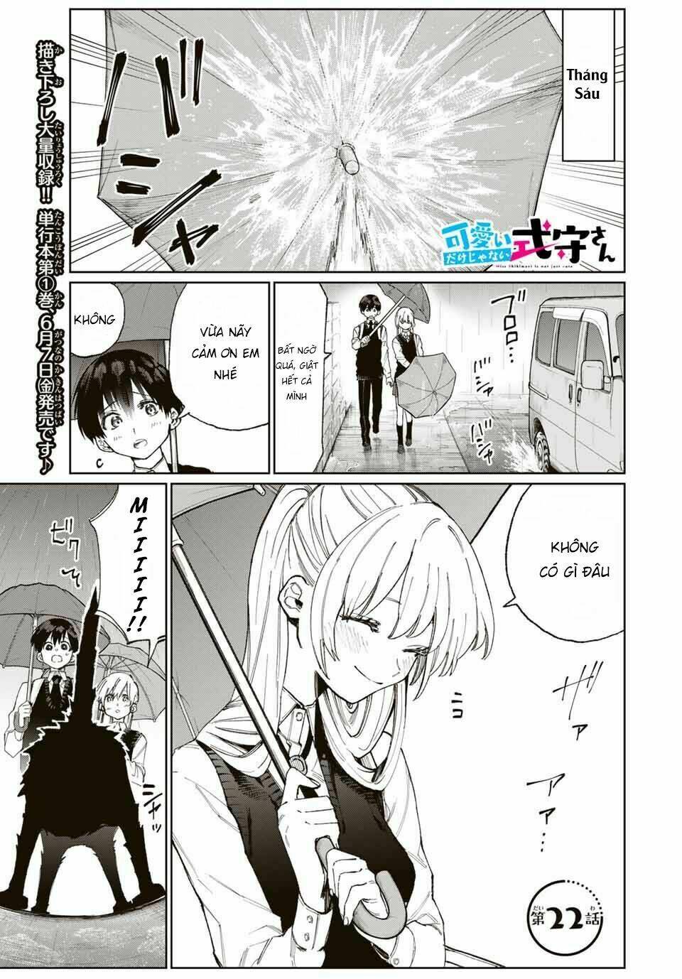 That Girl Is Not Just Cute: Chapter 22