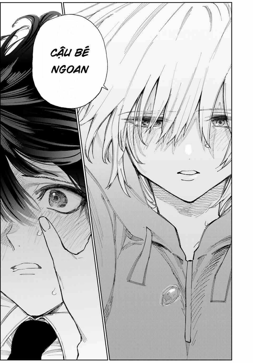 That Girl Is Not Just Cute: Chapter 23