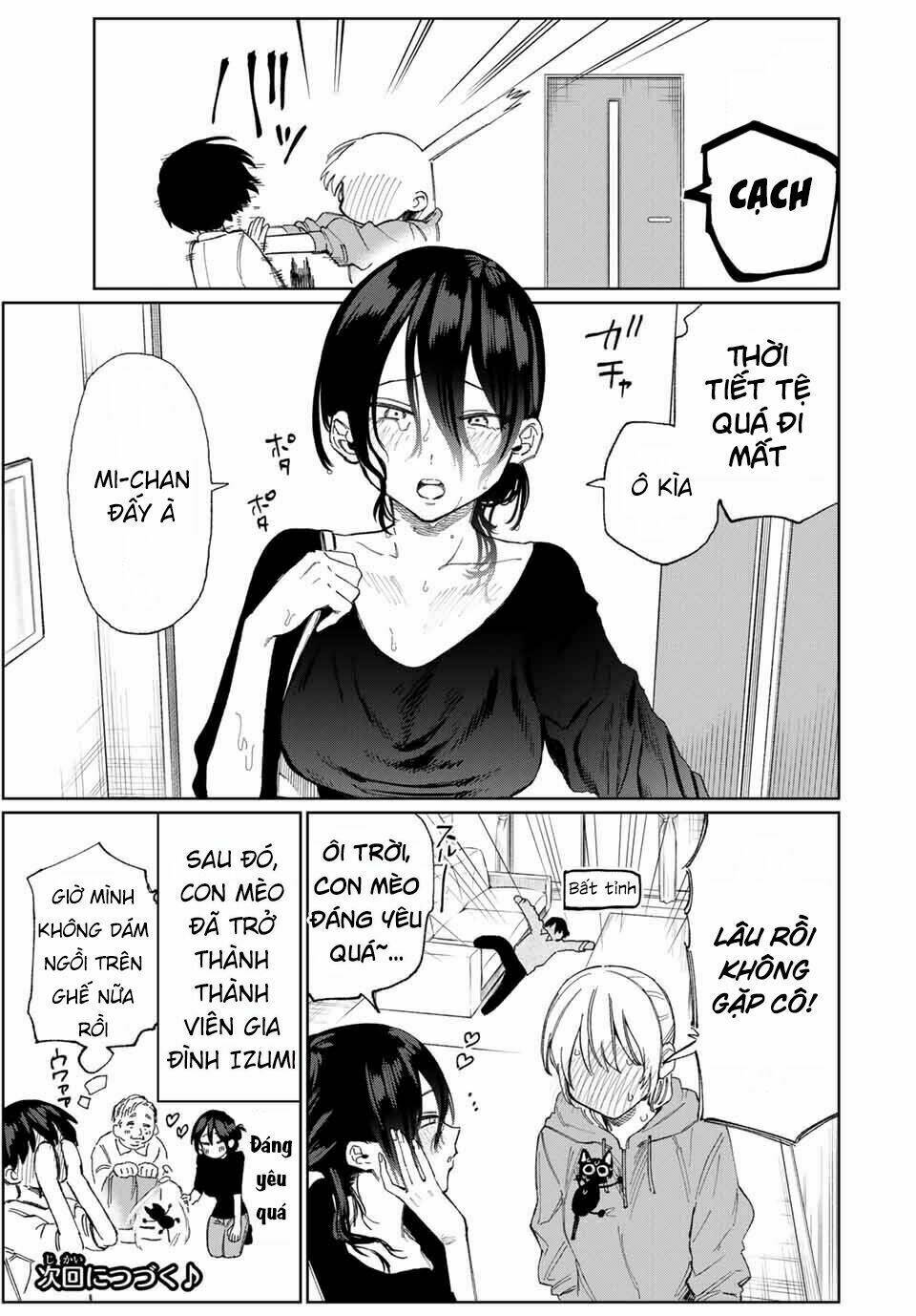 That Girl Is Not Just Cute: Chapter 23