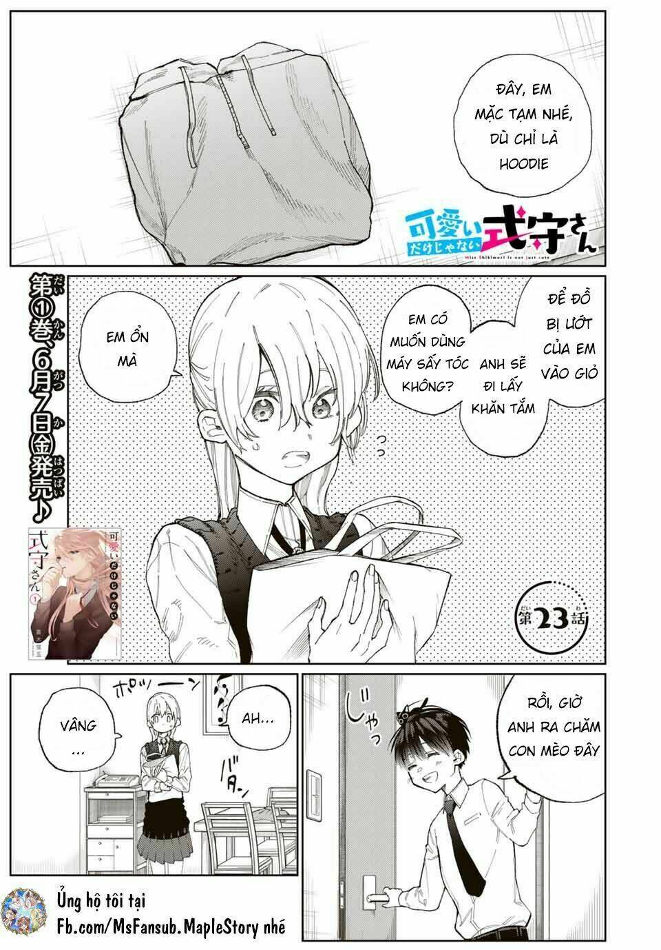 That Girl Is Not Just Cute: Chapter 23