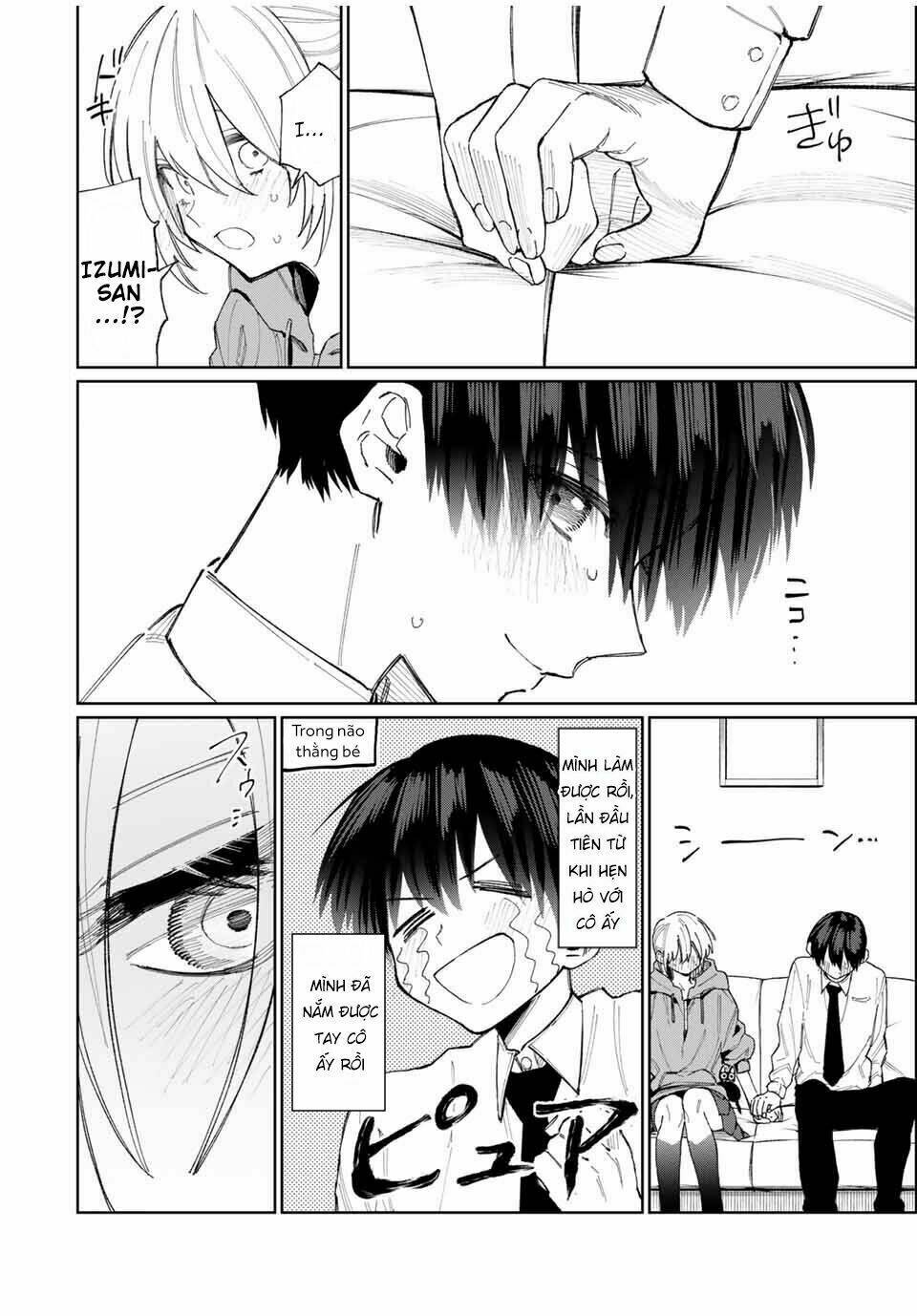 That Girl Is Not Just Cute: Chapter 23