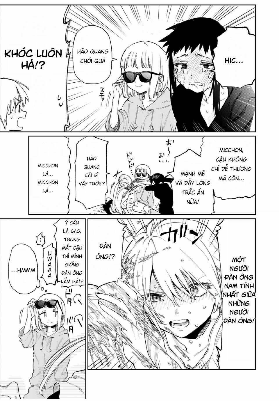 That Girl Is Not Just Cute: Chapter 24