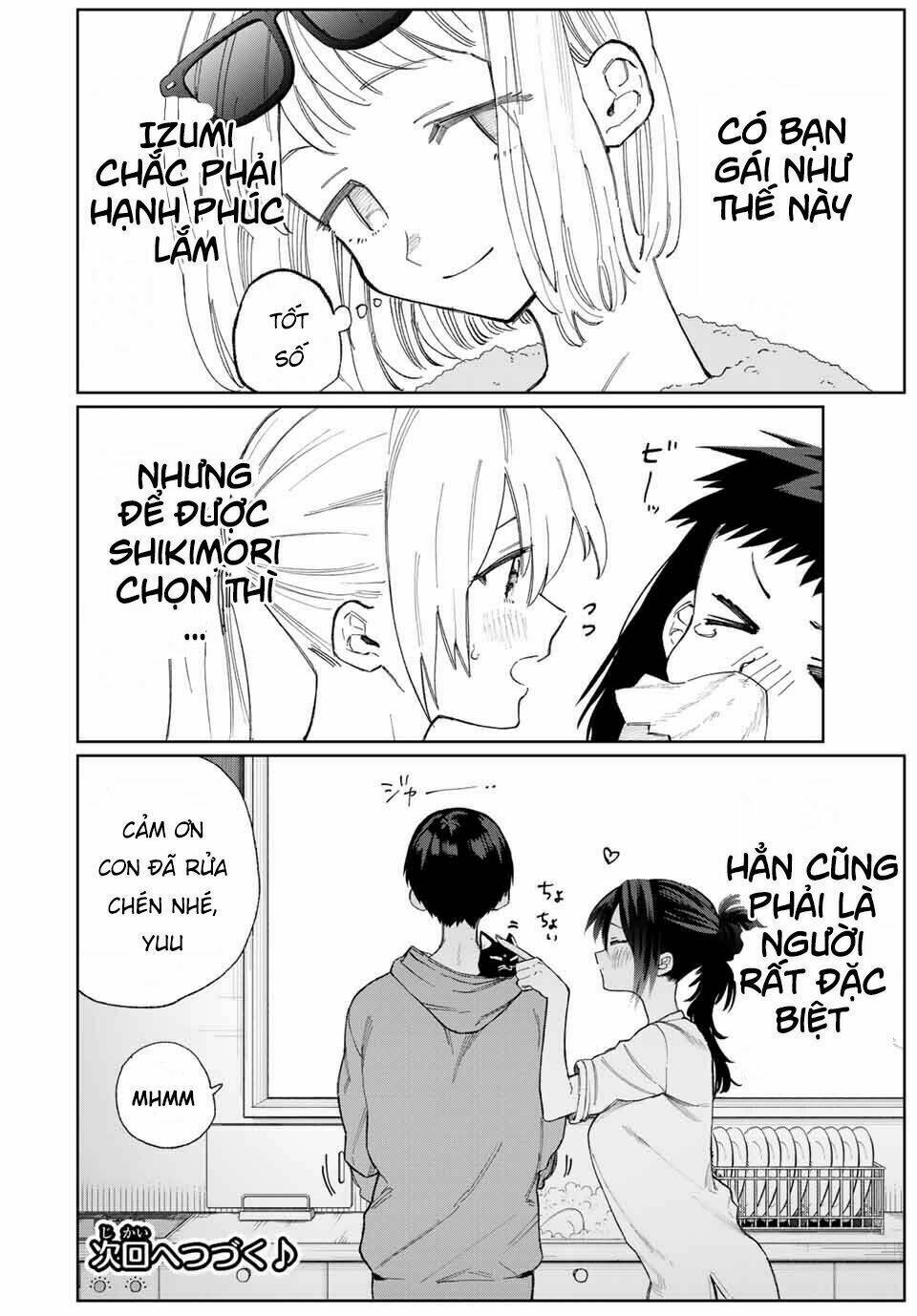 That Girl Is Not Just Cute: Chapter 24