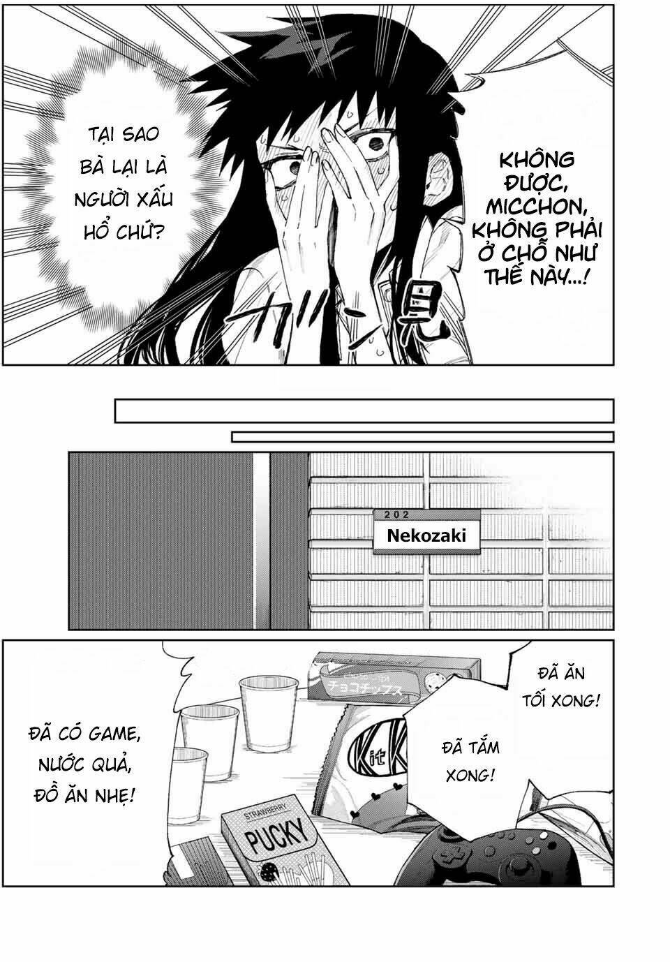 That Girl Is Not Just Cute: Chapter 24
