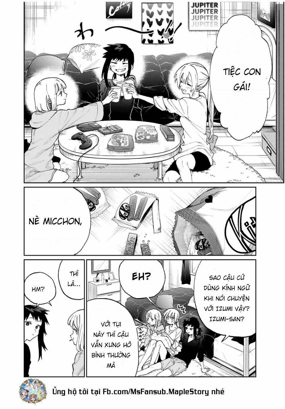 That Girl Is Not Just Cute: Chapter 24