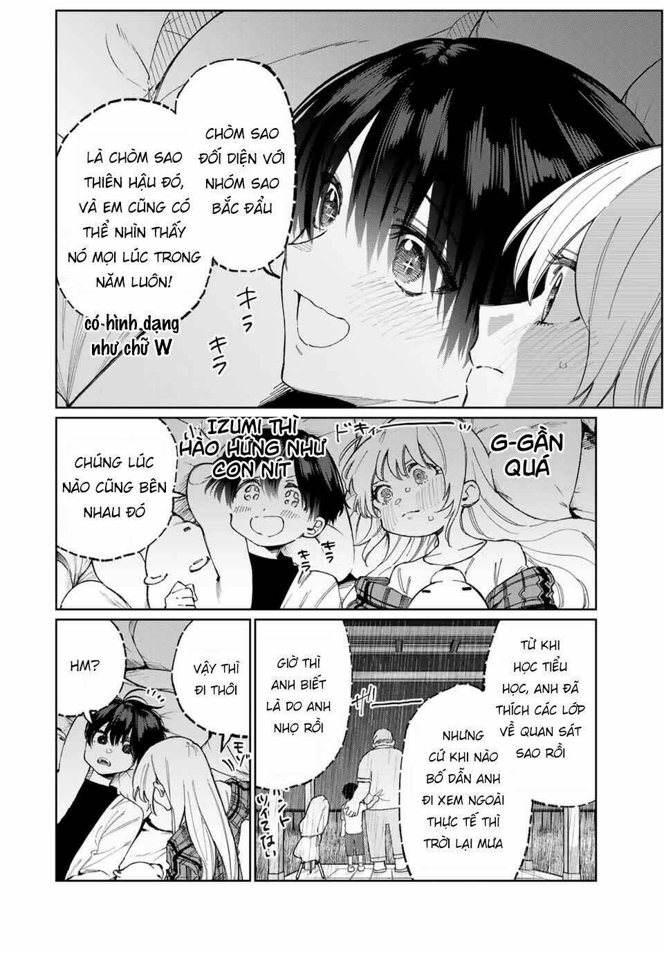 That Girl Is Not Just Cute: Chapter 25