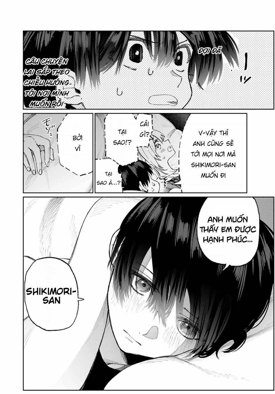 That Girl Is Not Just Cute: Chapter 25