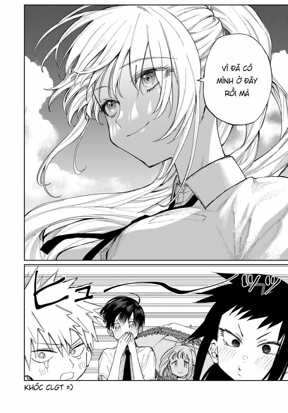 That Girl Is Not Just Cute: Chapter 26