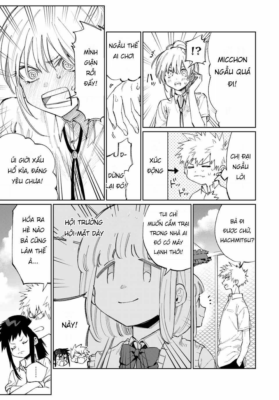 That Girl Is Not Just Cute: Chapter 26