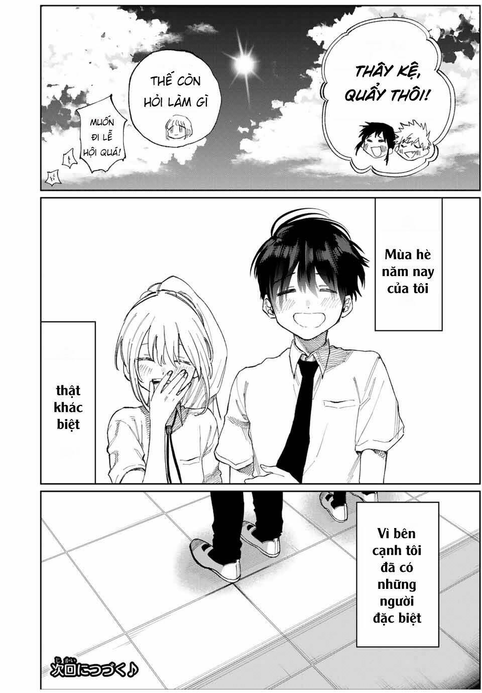 That Girl Is Not Just Cute: Chapter 26