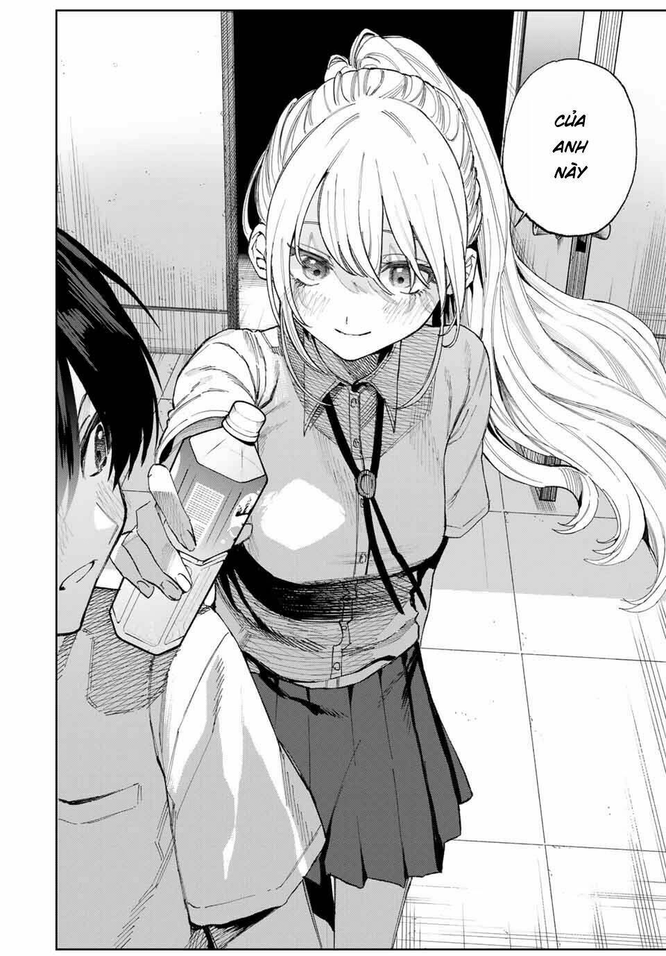 That Girl Is Not Just Cute: Chapter 26