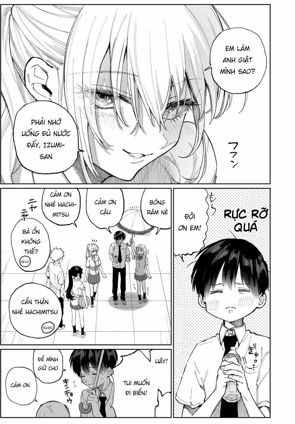 That Girl Is Not Just Cute: Chapter 26