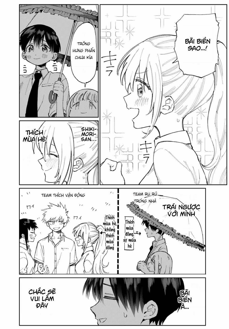 That Girl Is Not Just Cute: Chapter 26