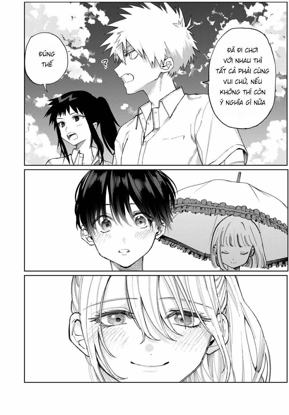 That Girl Is Not Just Cute: Chapter 26