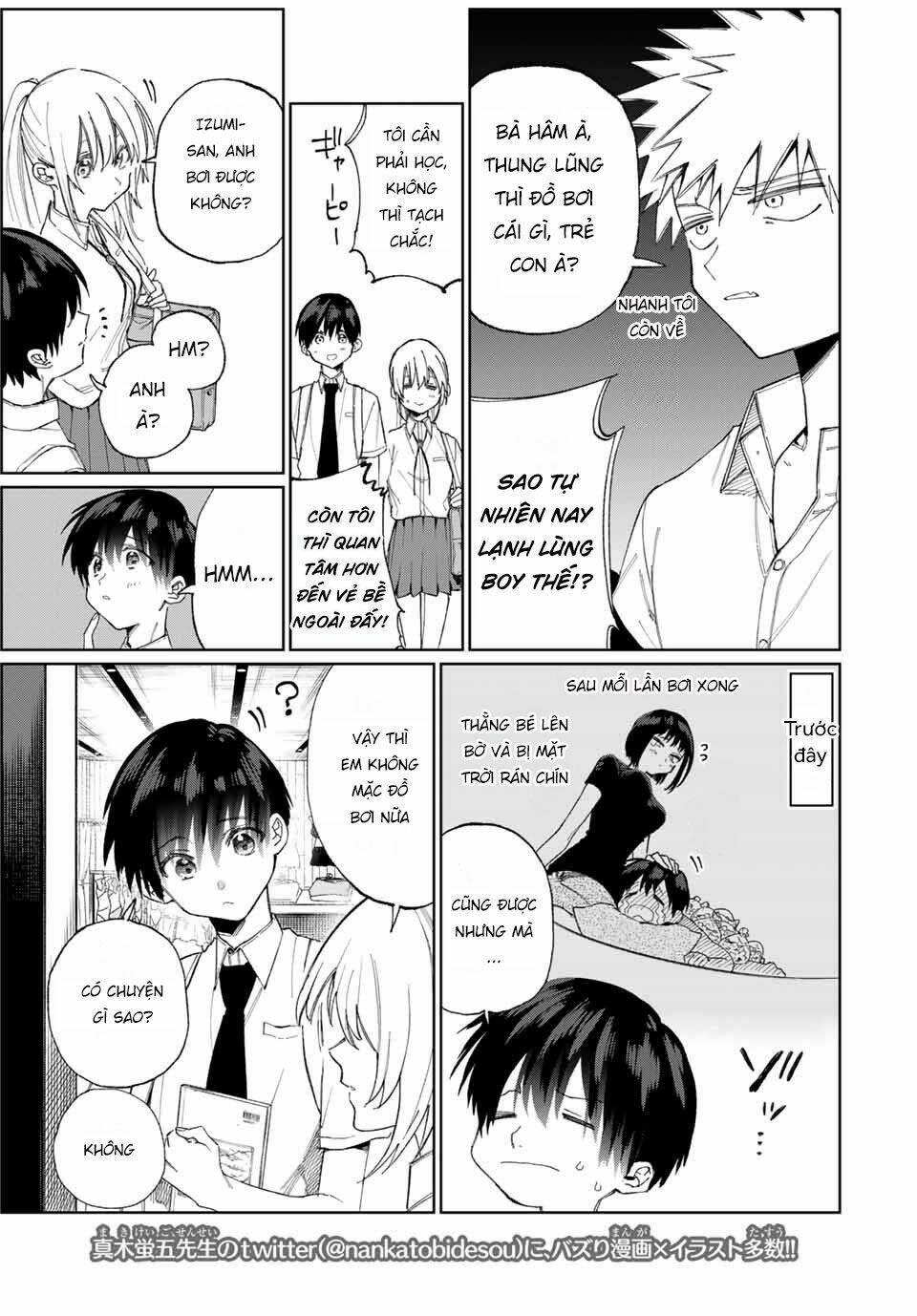 That Girl Is Not Just Cute: Chapter 27
