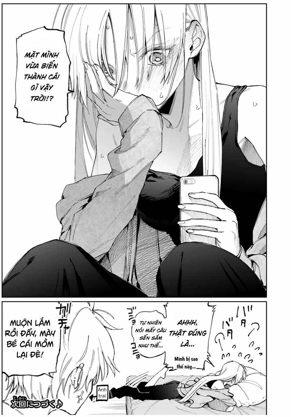 That Girl Is Not Just Cute: Chapter 28