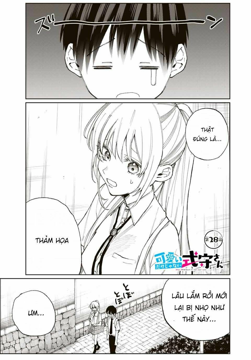 That Girl Is Not Just Cute: Chapter 28