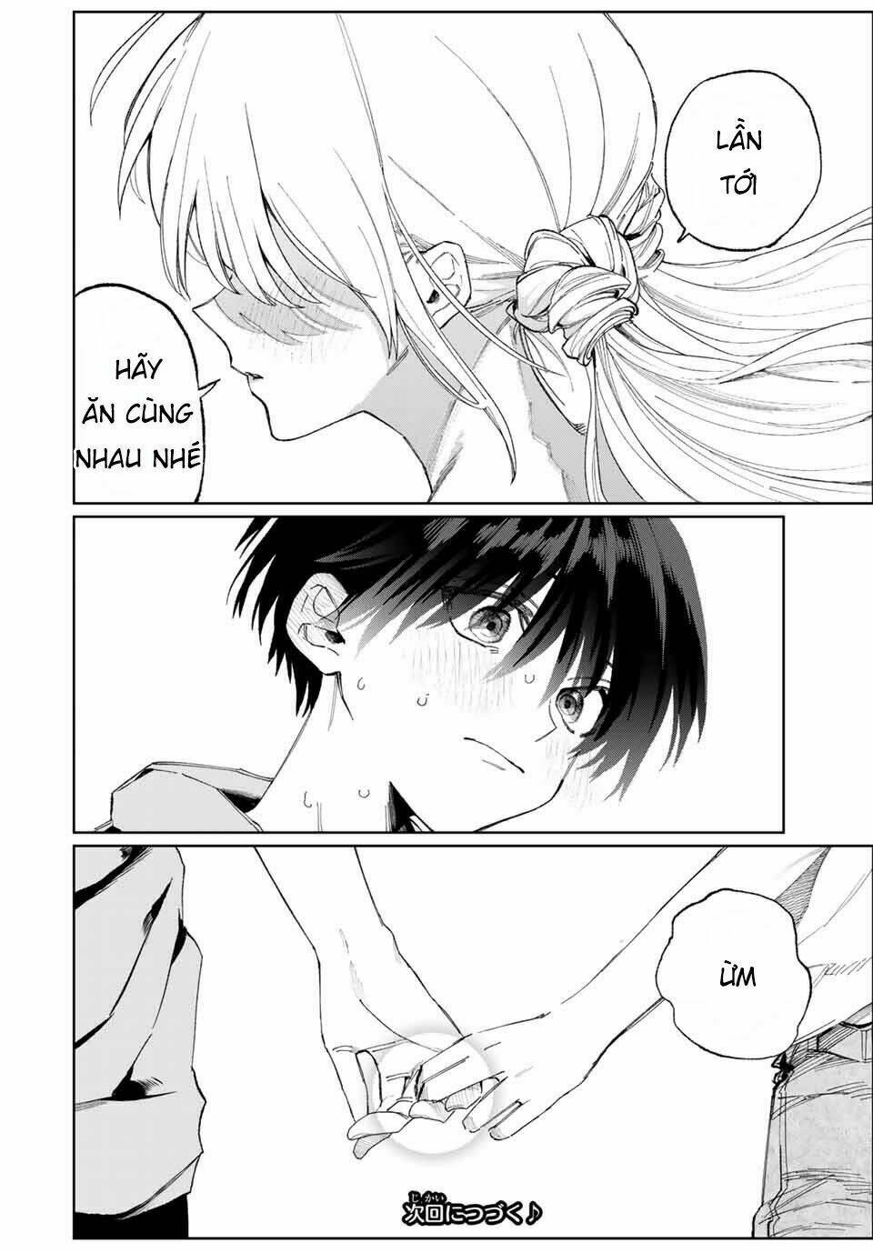 That Girl Is Not Just Cute: Chapter 29