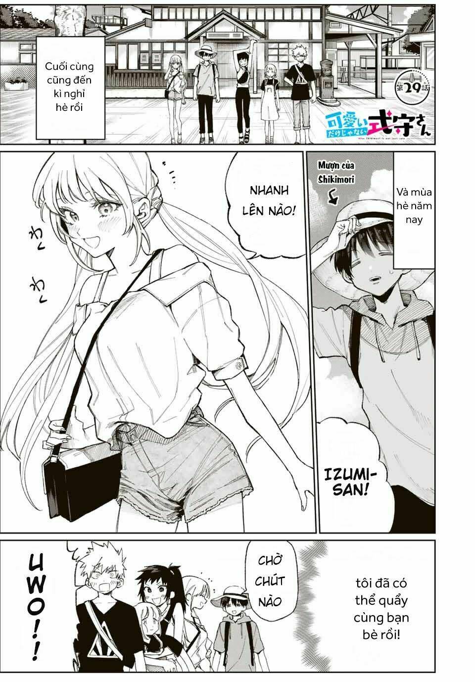 That Girl Is Not Just Cute: Chapter 29