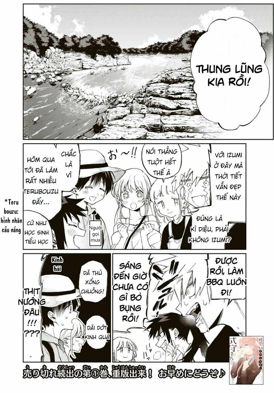 That Girl Is Not Just Cute: Chapter 29