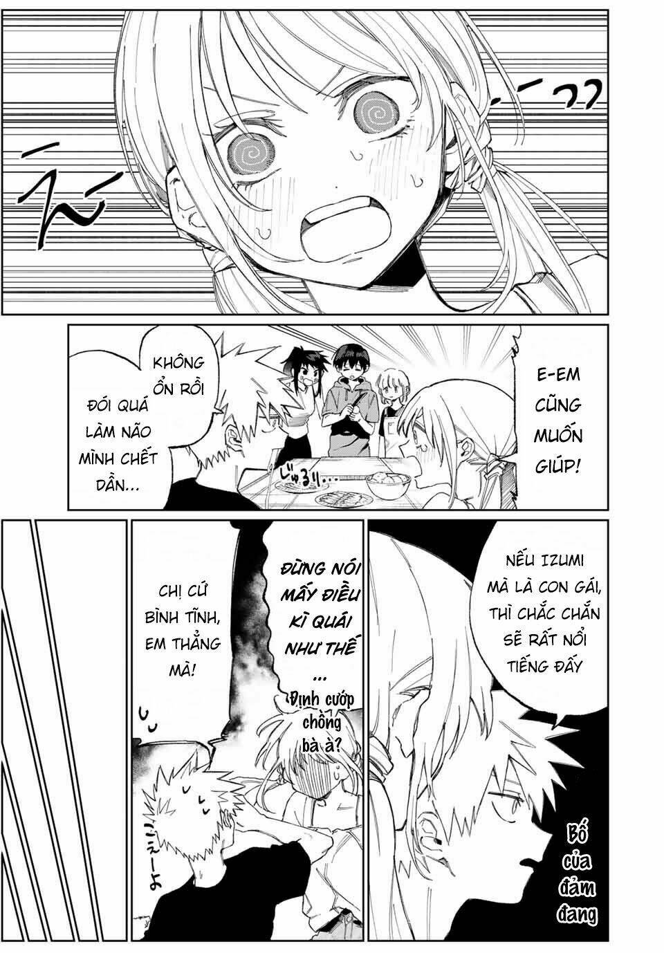 That Girl Is Not Just Cute: Chapter 29