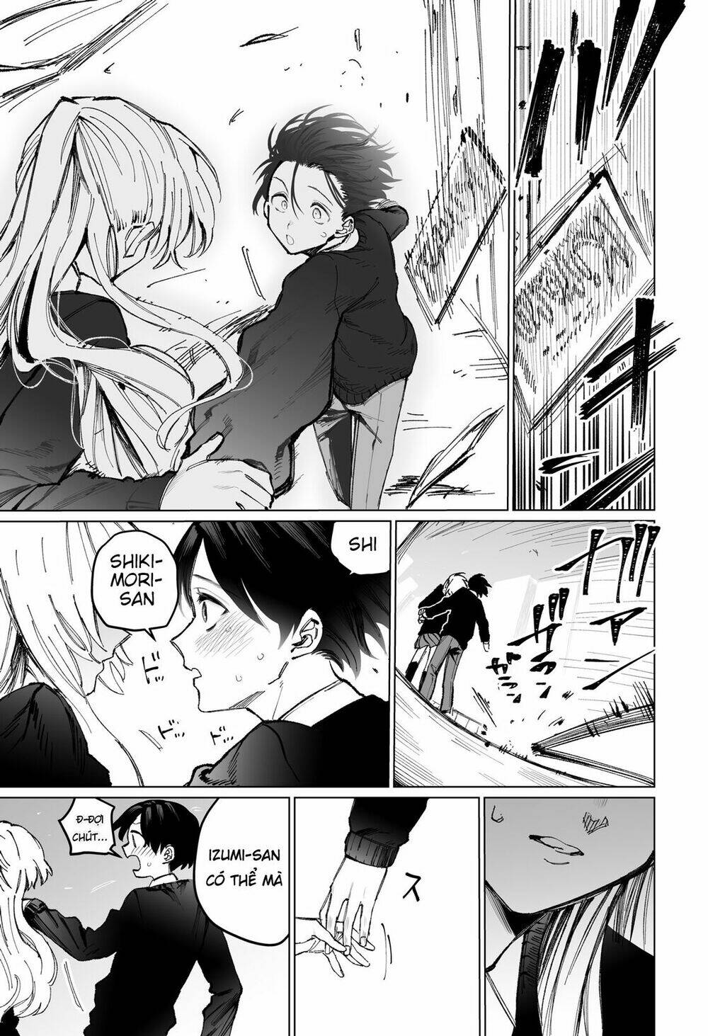 That Girl Is Not Just Cute: Chapter 3