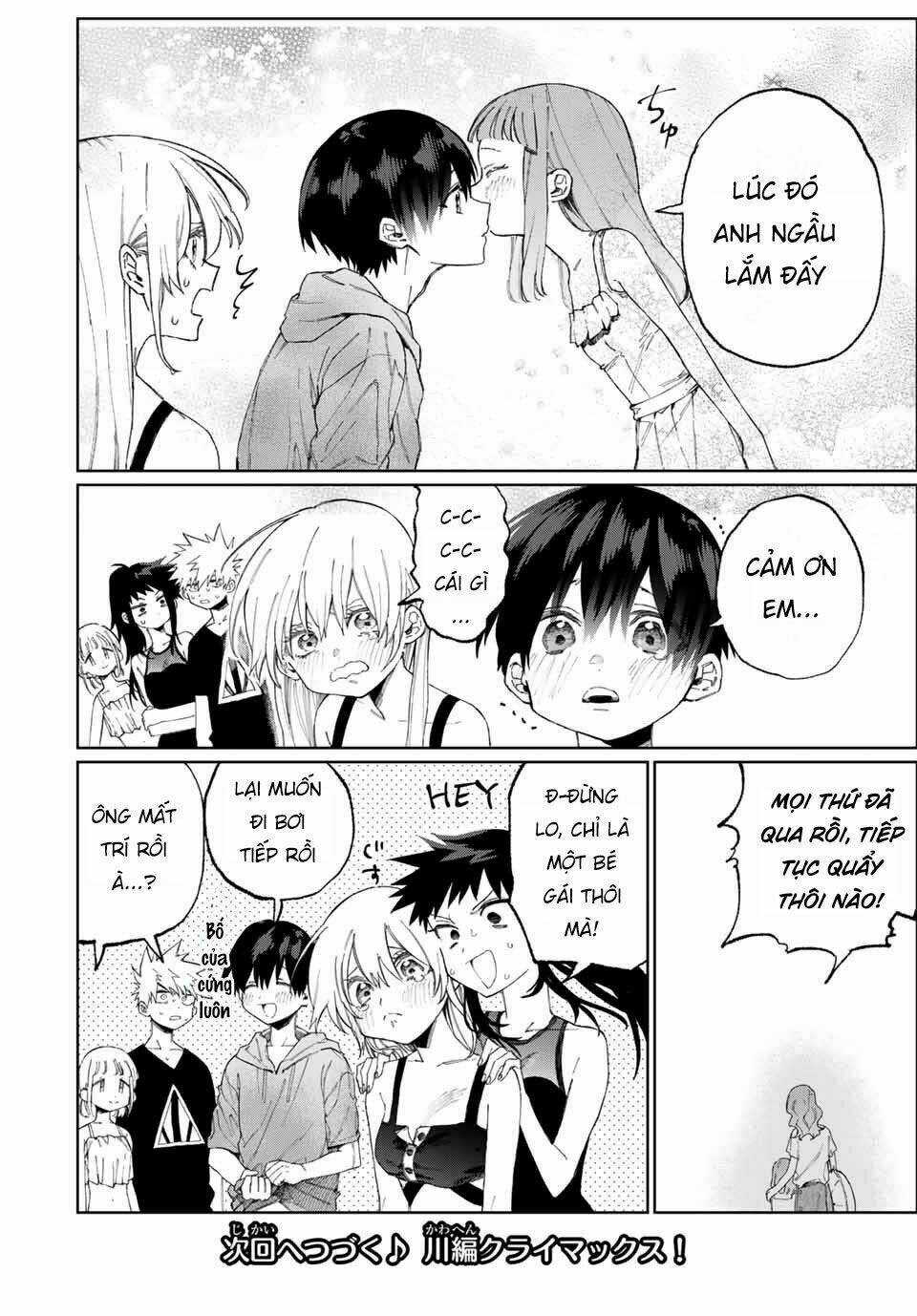 That Girl Is Not Just Cute: Chapter 30