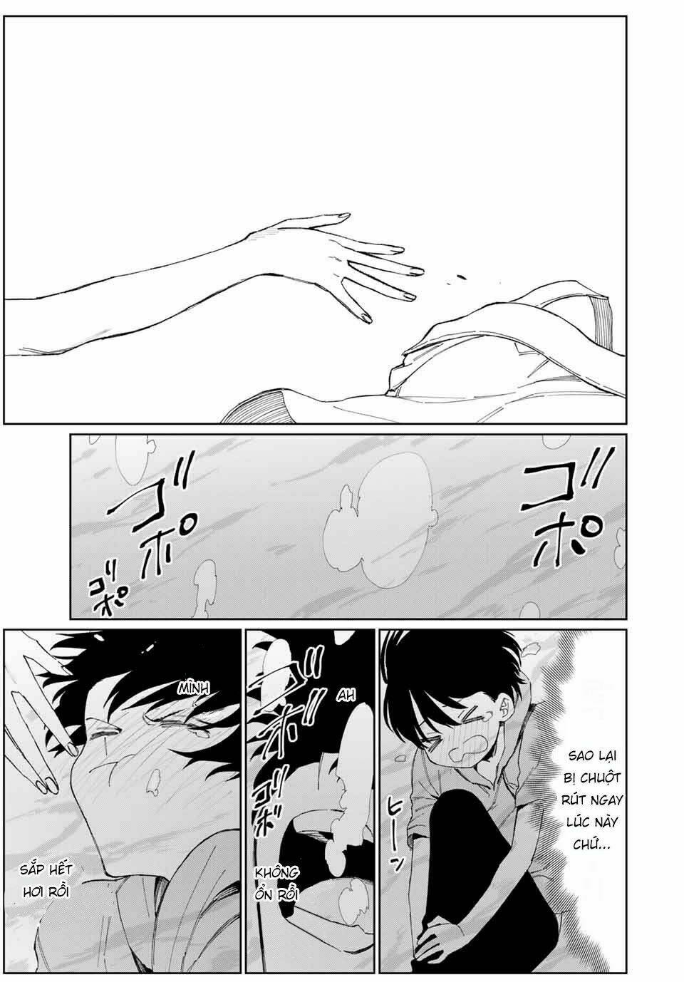 That Girl Is Not Just Cute: Chapter 30