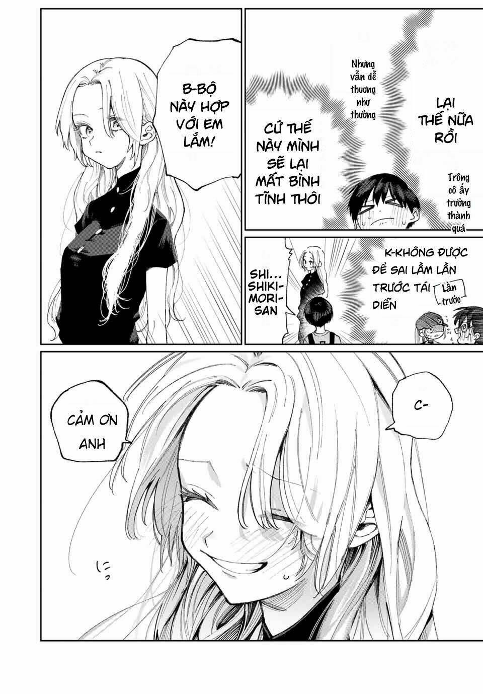 That Girl Is Not Just Cute: Chapter 32