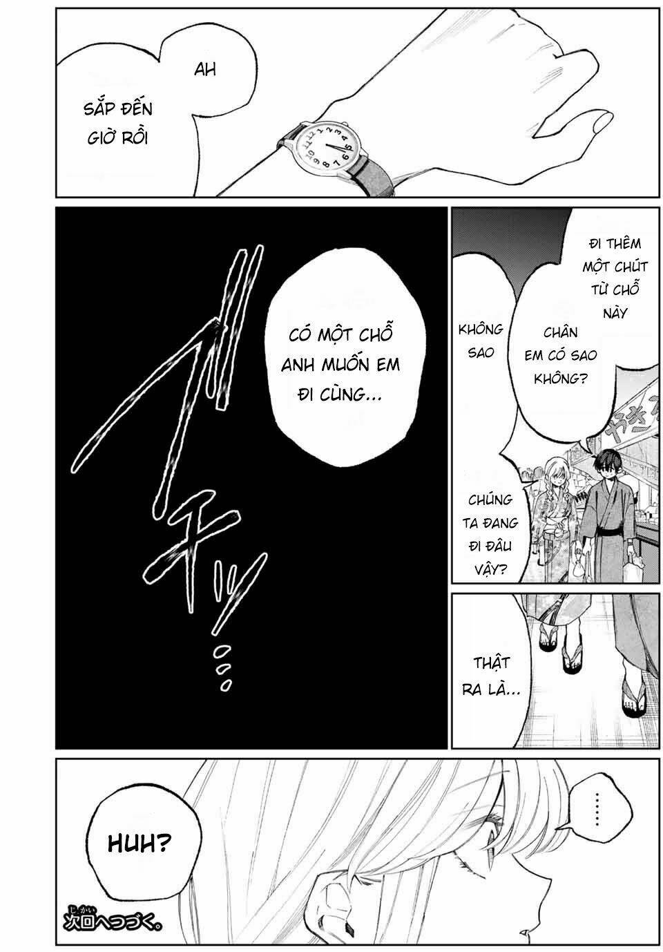 That Girl Is Not Just Cute: Chapter 33