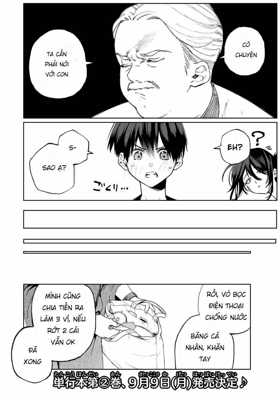 That Girl Is Not Just Cute: Chapter 33
