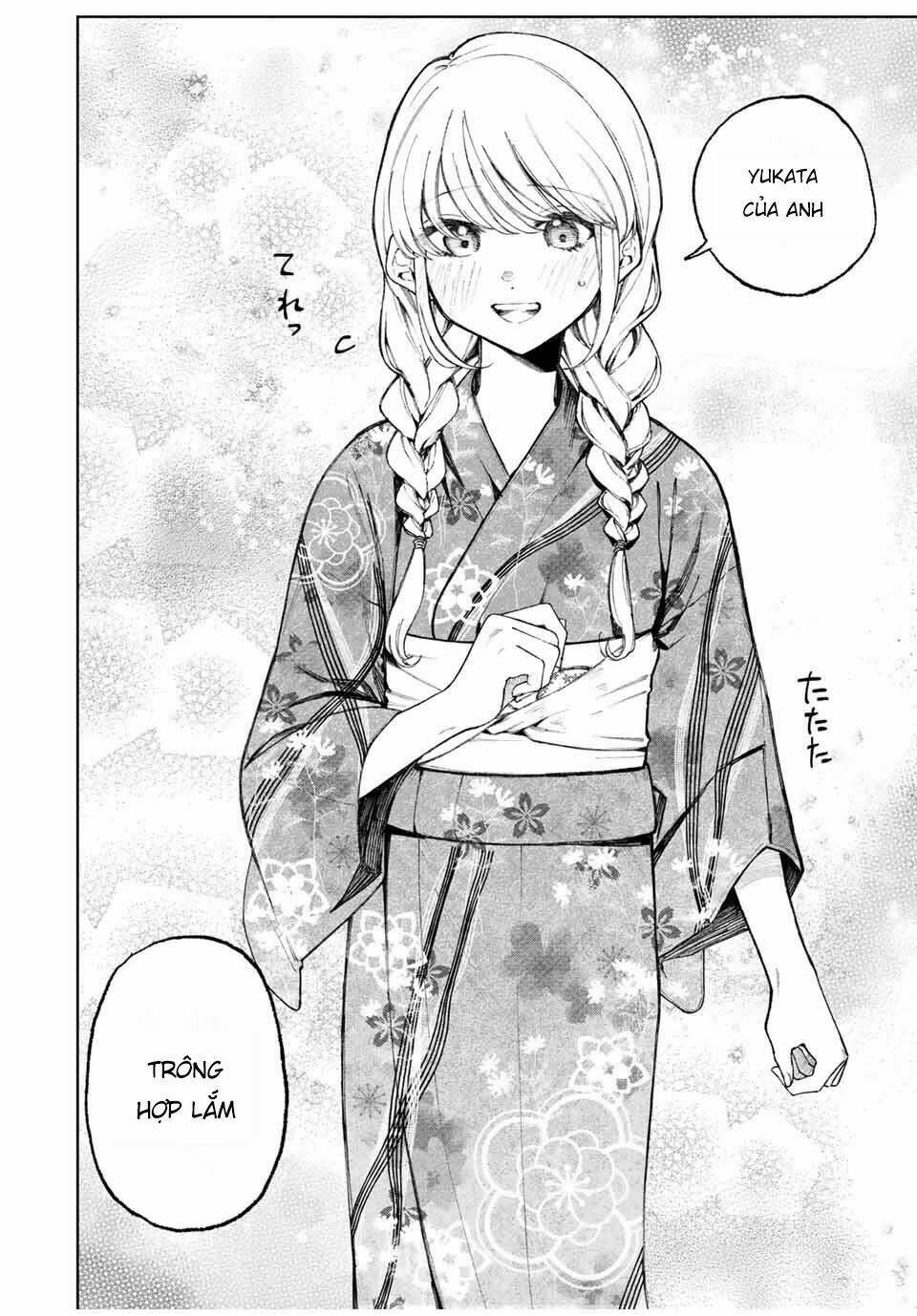 That Girl Is Not Just Cute: Chapter 33