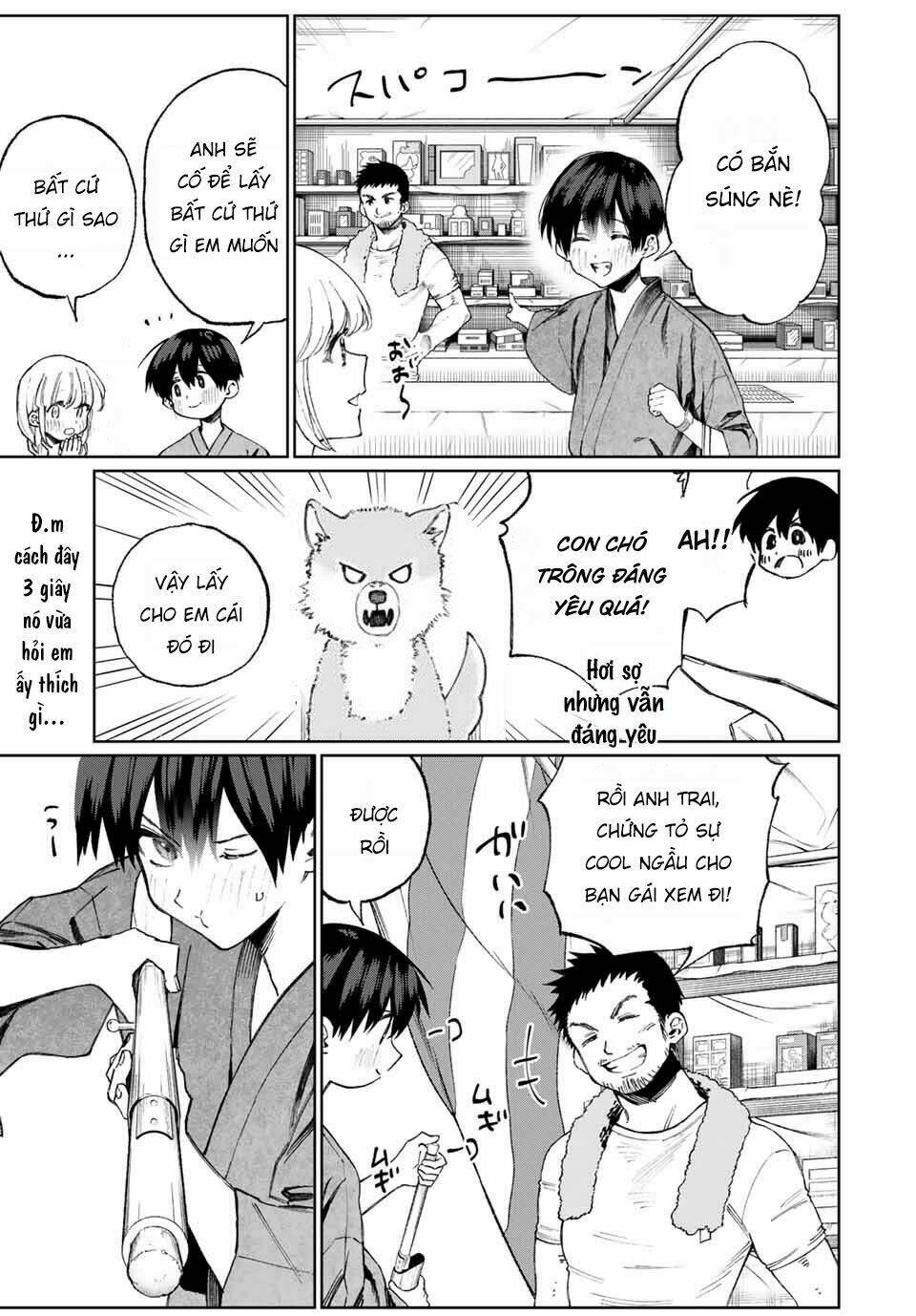 That Girl Is Not Just Cute: Chapter 33