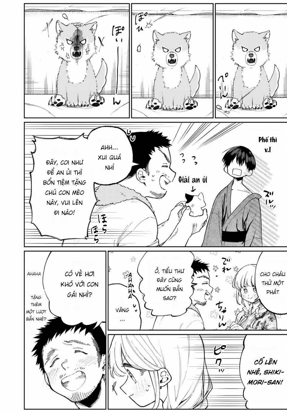 That Girl Is Not Just Cute: Chapter 33