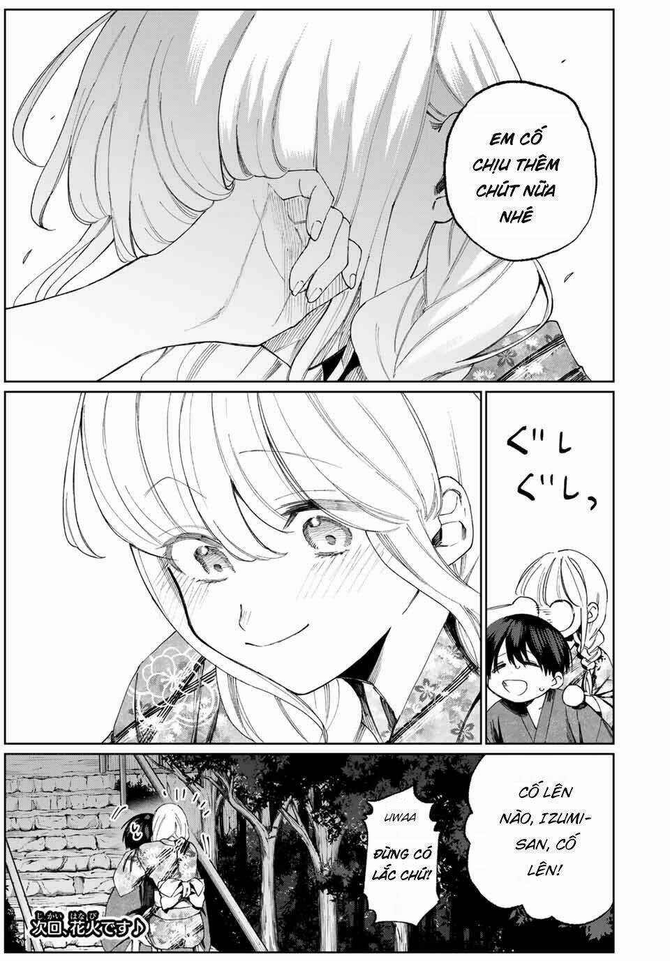 That Girl Is Not Just Cute: Chapter 34