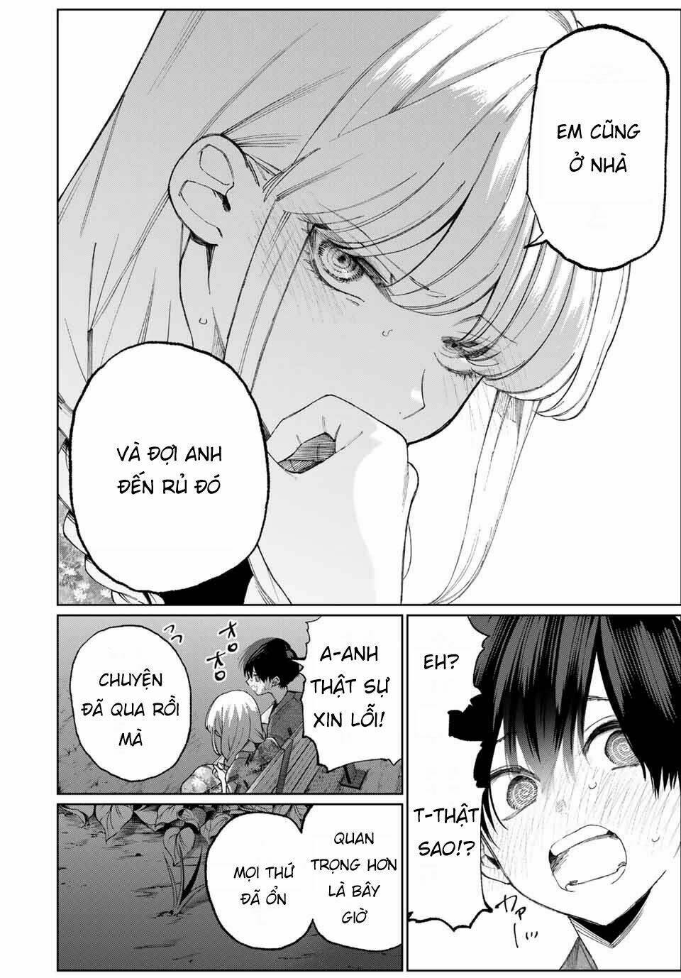 That Girl Is Not Just Cute: Chapter 35