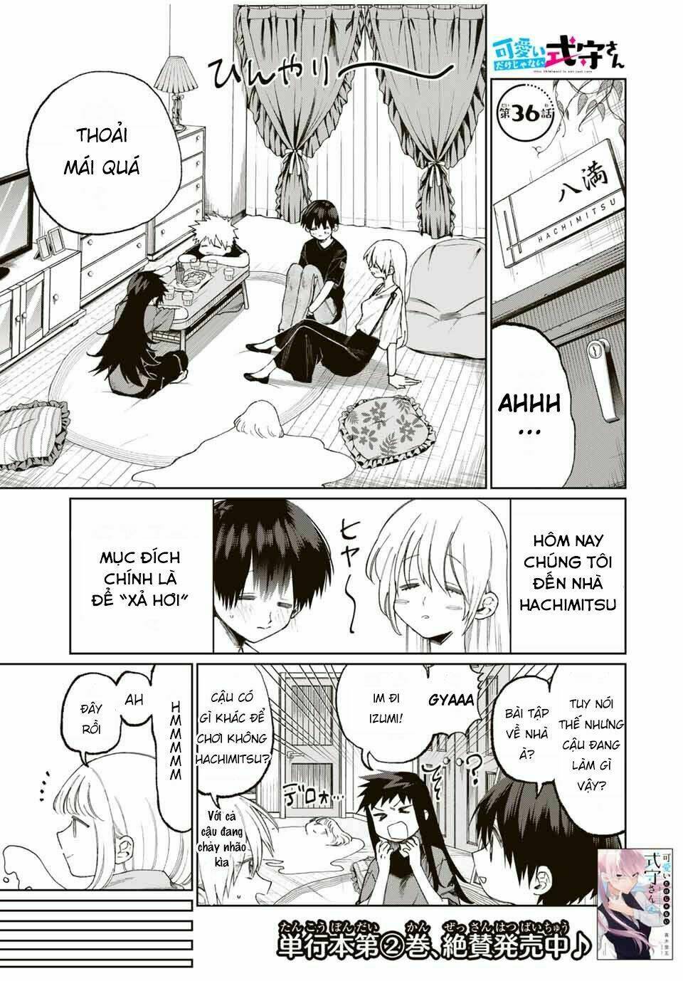 That Girl Is Not Just Cute: Chapter 36