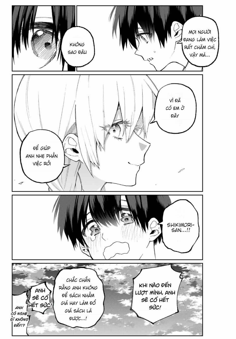 That Girl Is Not Just Cute: Chapter 39