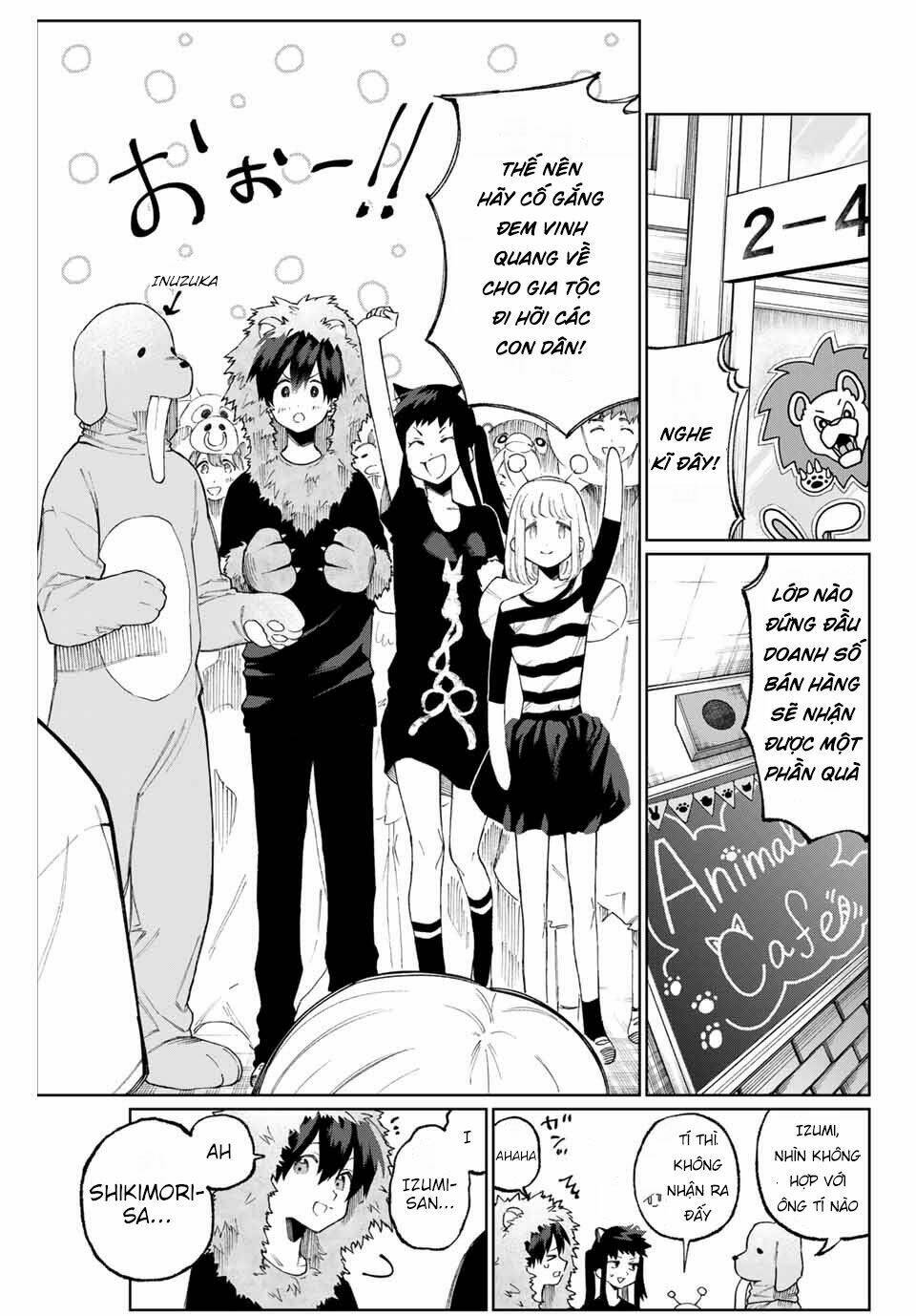 That Girl Is Not Just Cute: Chapter 39