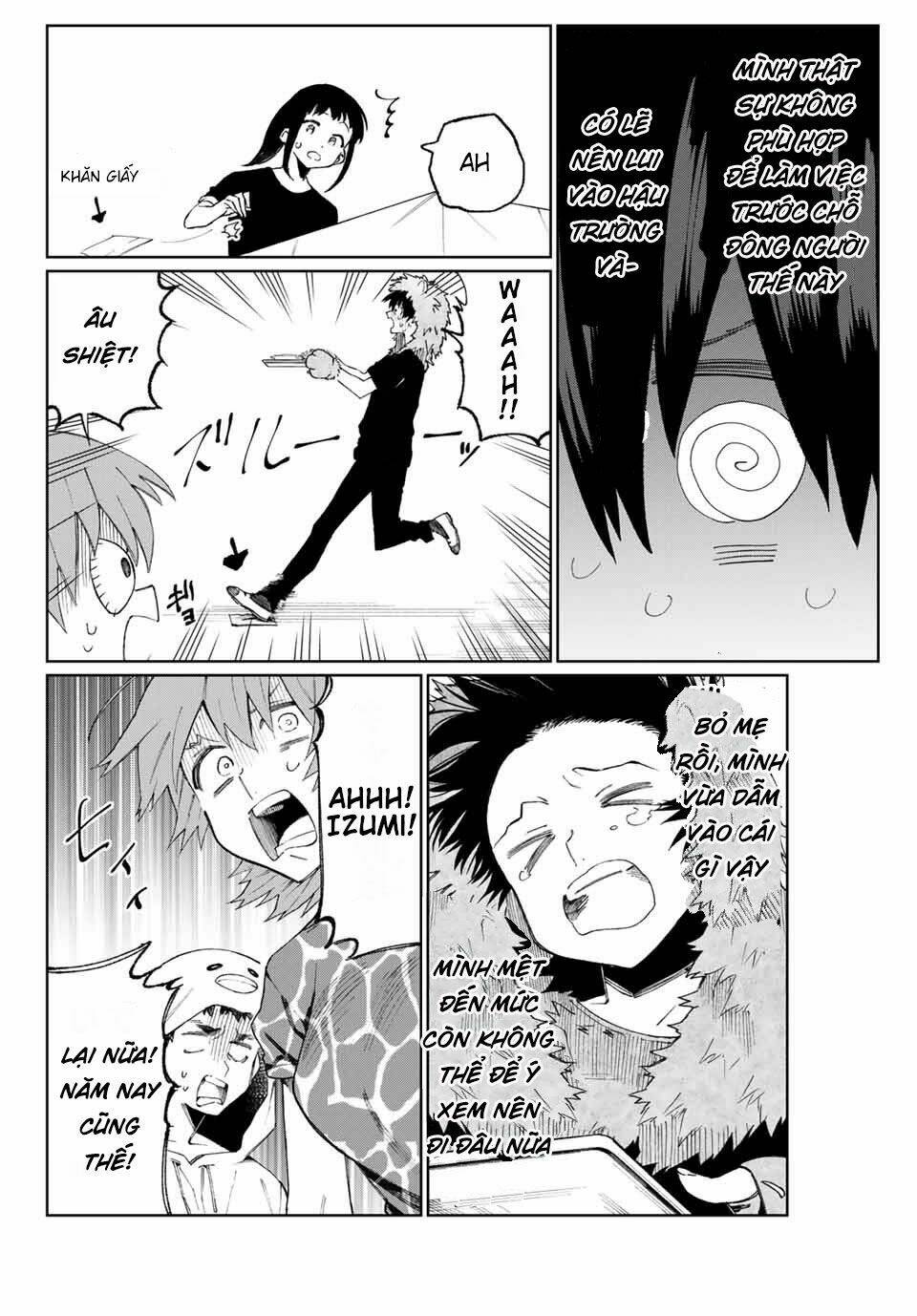 That Girl Is Not Just Cute: Chapter 39