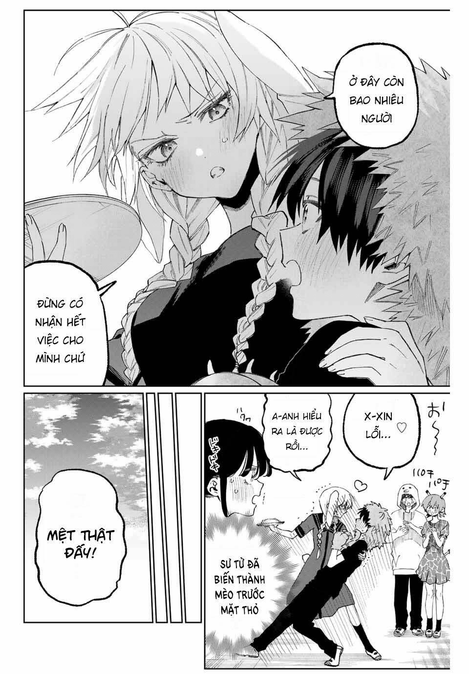 That Girl Is Not Just Cute: Chapter 39