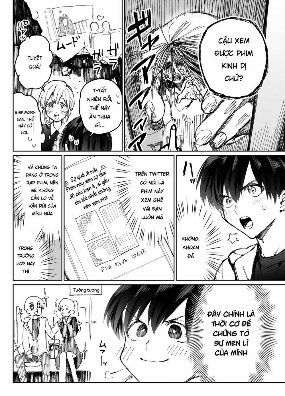 That Girl Is Not Just Cute: Chapter 4