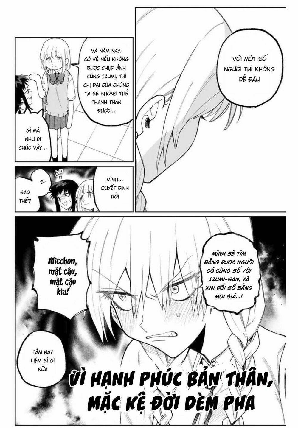 That Girl Is Not Just Cute: Chapter 40
